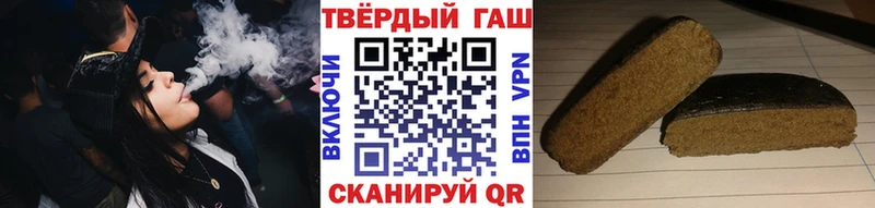 Где найти наркотики Мостовской ГАШИШ КОКАИН OMG зеркало Метадон Меф АМФЕТАМИН