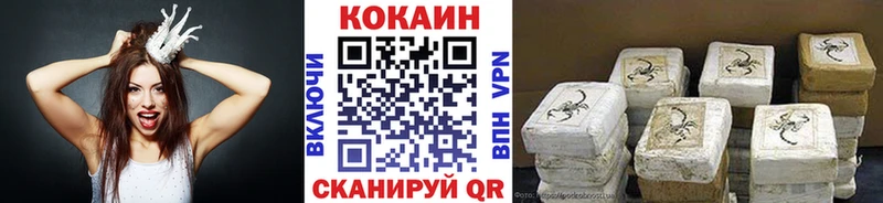 Cocaine FishScale  цена   Мостовской 
