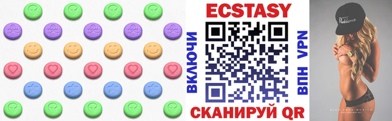 кракен вход  Мостовской  Ecstasy Philipp Plein 