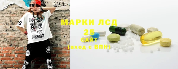 кокаин перу Абдулино