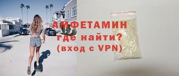 винт Алзамай