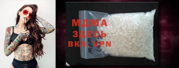 эйфоретик Алексеевка