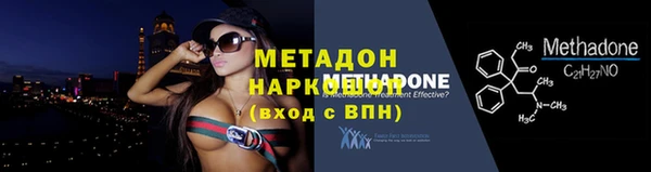 винт Алзамай