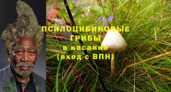 кокаин VHQ Алексин