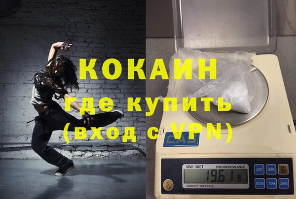 винт Алзамай