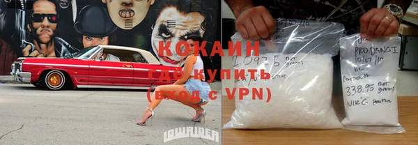 твердый Абинск