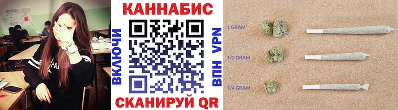 наркота  Мостовской  Каннабис VHQ 